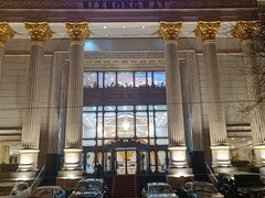 -碧中海汤泉汗蒸酒店