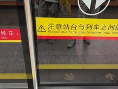 -江南西(地铁站)