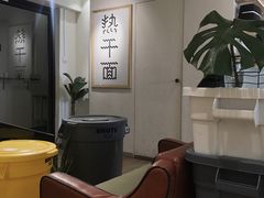 -不正咖啡(万达尊店)