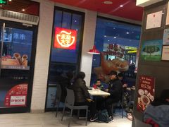 -永和大王(浦东南路店)
