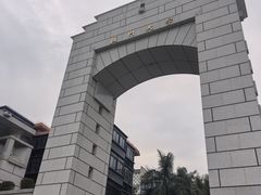 -厦门大学(思明校区)