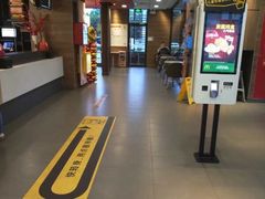 -麦当劳(新新大道岗丰店)