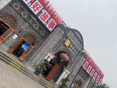 -两江国际影视城