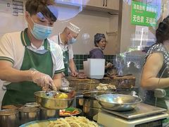 -马记清真肺片(玉林中横巷)