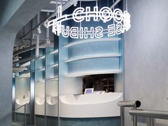 -西武百货(涩谷店)