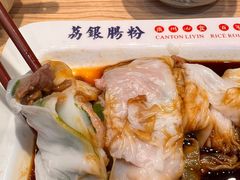 -荔银肠粉·非遗手藝(夫子庙店)