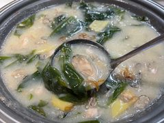 -鑫悦楼煎蟹·16年海鲜大排档