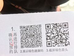 -上海市徐汇区口腔医院