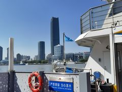 -公平路渡口(轮渡站)