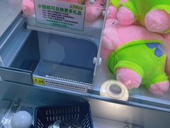 -幻物社(万象天地店)