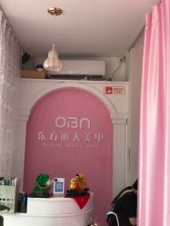 -东方丽人美甲