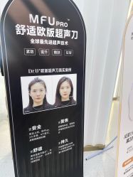 -Dr.U博士医疗美容医院