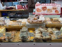 -富贵面包公司(运河店)