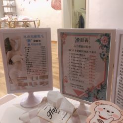 -Lab Season惜辰颜究社