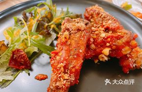 Spiced Roast Pork Ribs