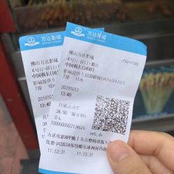 -优月月子中心(南海万达店)