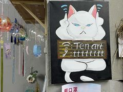 -100家灵感仓库·DIY团建(什刹海店)