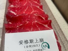 -五星桥原切肥牛火锅(怀德桥店)