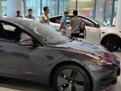 -TESLA 特斯拉(广州天环广场体验店)