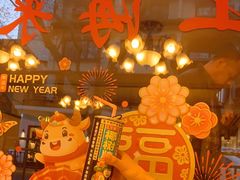 -玲珑餐厅(陕西南路店)
