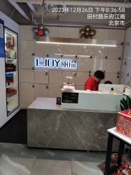 -LJOY丽锦造型·烫发染发