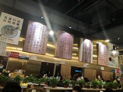 -烹然四季椰子鸡火锅(团结湖总店)