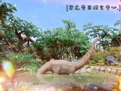 -中华恐龙园