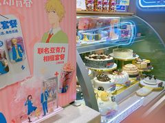 -DQ·蛋糕·冰淇淋(领秀城店)