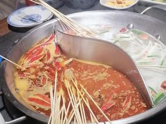 -来涮蜀鲜货火锅串串香(菜市口店)