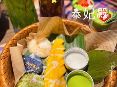 -泰妃殿(宏伊国际广场店)