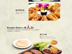 -圆满素食林饭店非遗素食(河西店)