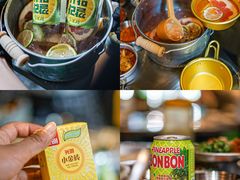 -馥二代韩式烤肉 2세대 불고기(喷水池店)