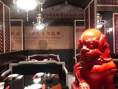 -皇城根北京风味主题餐厅(中海环宇城店)