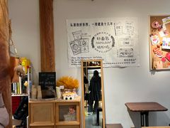 -遇见拿破仑(熙南里店)