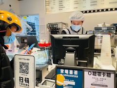 -喜茶(上海五角场万达店)