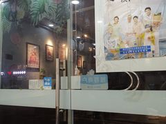 -鸭小妹鸭血粉丝(老门东店)