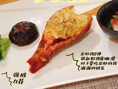 -香樟花园法式铁板烧(恒隆广场店)