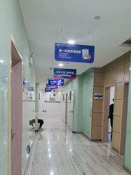点击看大图 -重庆联合丽格第五医疗美容医院