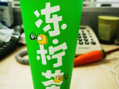 -桂桂茶(新邻站店)