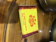 -金利来酒家(劳动西路店)