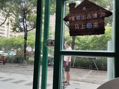 -杨梅红艺术教育(深圳南山书城教学中心)
