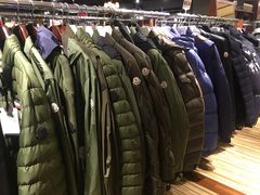 -KOMEHYO(名古屋本店·本馆)