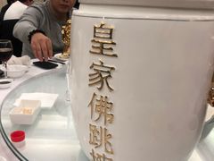 -海景壹号大酒店(滨湖店)