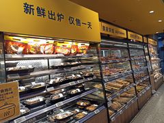 -ALDI奥乐齐超市(凯德虹口店)