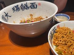 -李犟大爆鳝面·手工蟹黄包(湖滨西湖店)