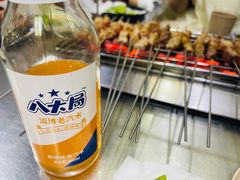 -小寒羊烧烤(凯瑞时代大厦店)