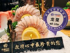 -尚海豆捞(乐虹坊店)