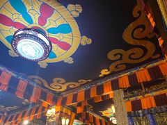 -嘎咓讓咘藏餐厅(团结新村店)