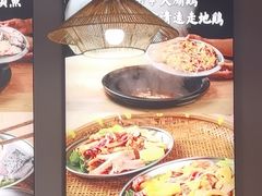 -阿鸡鱼庄·顺德鲜蒸小炒(亚运村店)