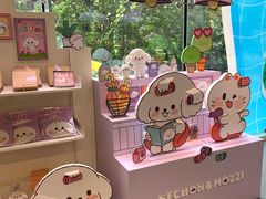-KAKAO FRIENDS(弘大店)